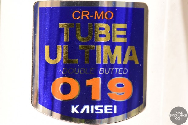 Kaisei Tubing - Ultima 019 Double Butted 