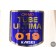 Kaisei Tubing - Ultima 019 Double Butted 